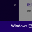 彩吧论坛福彩3d首页302期开奖结果